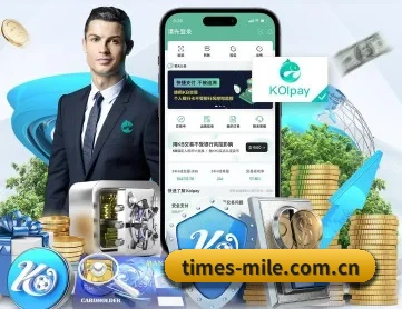 米乐网址 APP